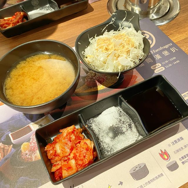 福岡漢堡扒 Fukuoka Hambageu 玩得又食得🔥