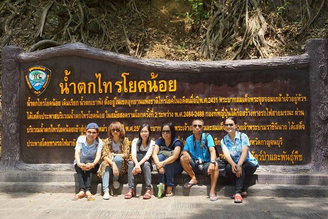 เที่ยวชมเมืองกาญจนบุรี