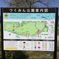 小朋友可以玩足一日的公園