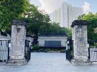 香港獨有的九龍寨城公園