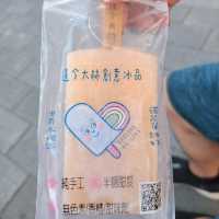 華泰名品城✨️異國風情濃厚的Outlet💖好逛好買