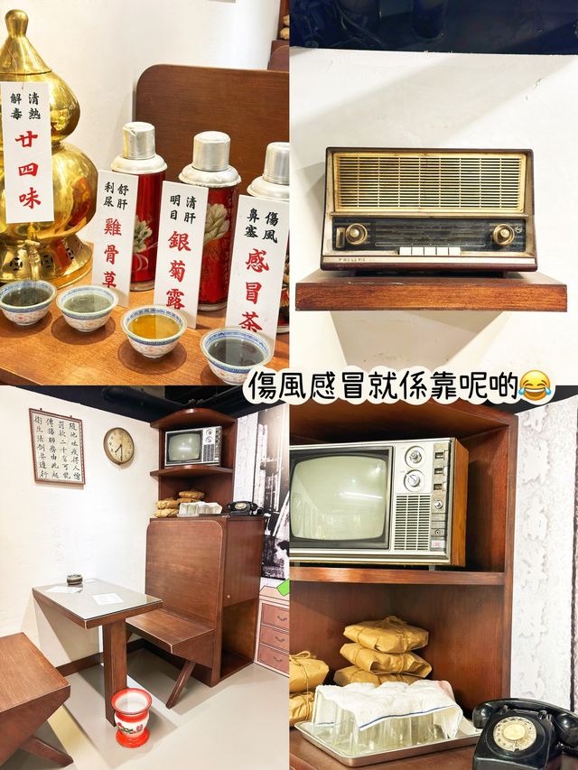 ⭐️2022年翻新重開美荷樓生活館😱你去過未？