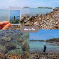 เกาะสีชัง 2 วัน 1 คืน 