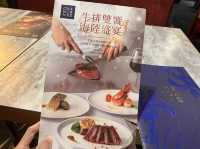 台中夏慕尼文心店｜和牛套餐，麵包、櫻花蝦炒飯可以續點