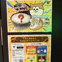 東京でわんこそば！