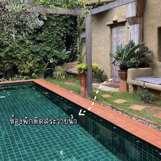 🛖ชวนไปนอนบ้านดิน สุดน่ารักที่ปราณบุรีกัน💐🧺