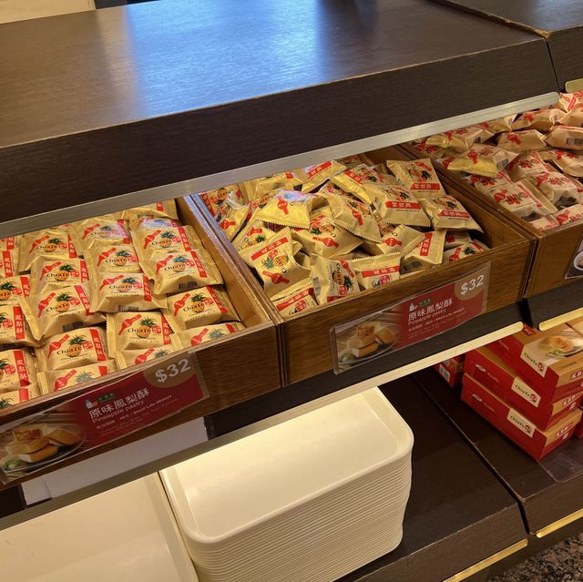 【台湾/台北】台湾土産と言えばこれ！現地人も並ぶ人気店「佳徳鳳梨酥」