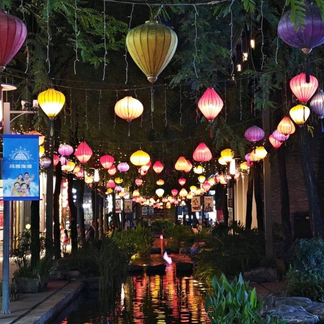 順德華僑城歡樂海岸PLUS