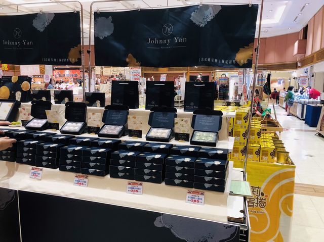 台北｜🍤🥟🍢 饗樂府城·臺南美食物產展🎏 Far Eastern SOGO Taipei Zhongxiao Store 遠東SOGO 台北忠孝館