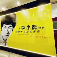 【沙田香港文化博物館】李小龍展覽：經典永續，必去景點！