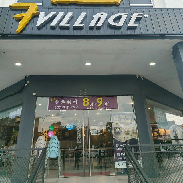 7 Village noodle shop