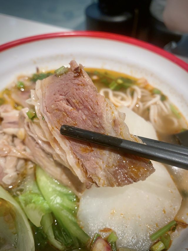 幾抵食的熊貓小雲吞