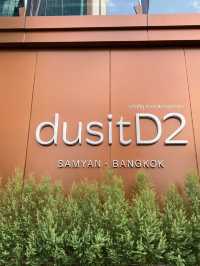 โรงเเรมใหม่กลางกรุง dusitD2 Bangkok