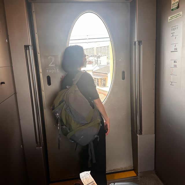 Smooth Commute in Osaka