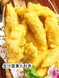 ⭐食過返尋味😋超正楚撚記👍🏻