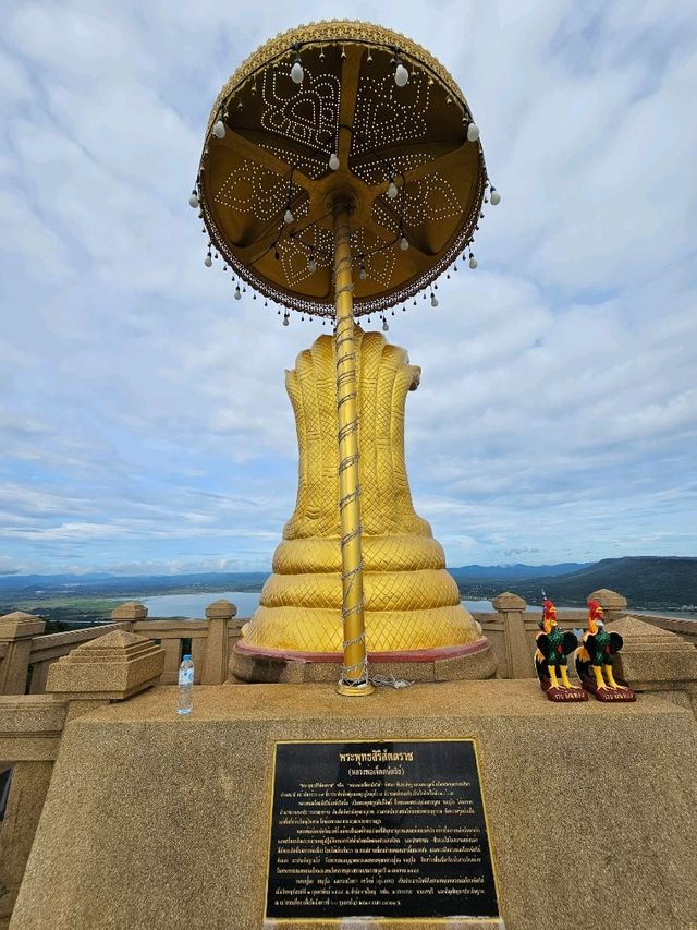 หลวงพ่อ เจ็ดกษัตริย์  เขายายเที่ยง