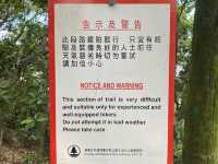 【香港行山】獅子山：俯瞰九龍半島🇭🇰 同處海角天邊⛰️