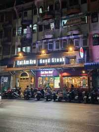 ร้าน eat am are
