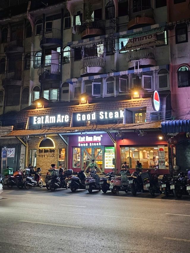 ร้าน eat am are