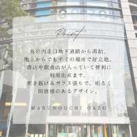 📍丸の内オアゾ/東京