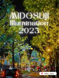 Midosuji Illumination 2023 งานประดับไฟกลางโอซาก้า