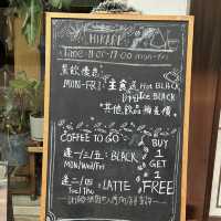 Hikari cafe