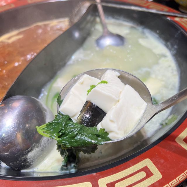 穿越古代嘆麻辣火鍋