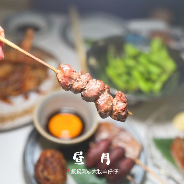 銅鑼灣新搵食商廈