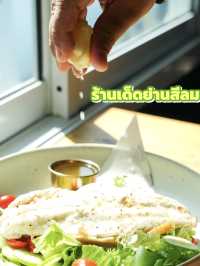 ทานFish&Chips ที่ Fish Corner 
