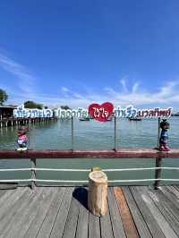 ท่าเรือนวลทิพย์ บริการเรือข้ามเกาะเสม็ด จ.ระยอง