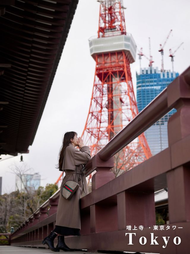 【東京】絶対に外せない！増上寺と東京タワー🗼