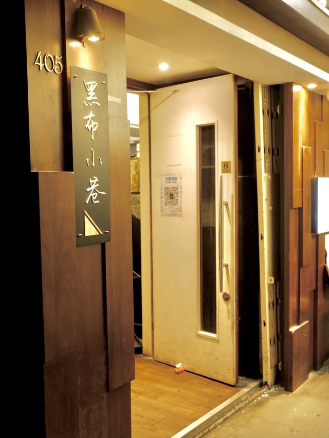工廈台式餐廳，必吃雞腿吐司和蛋餅 