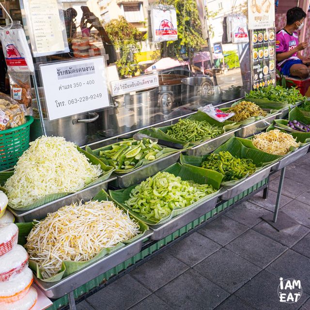 ขนมจีนเจ๊เฉยของดีราชเทวี