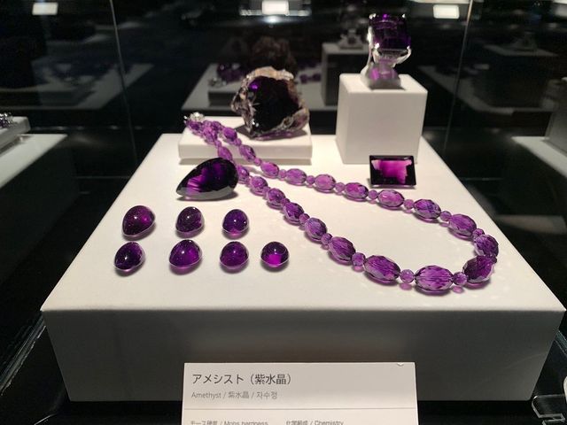 Gem Museum in Yamanashi