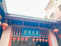 ขอพรเทศกาลตรุษจีน “ศาลเจ้ากวนอู (บู้เบี้ย)” 