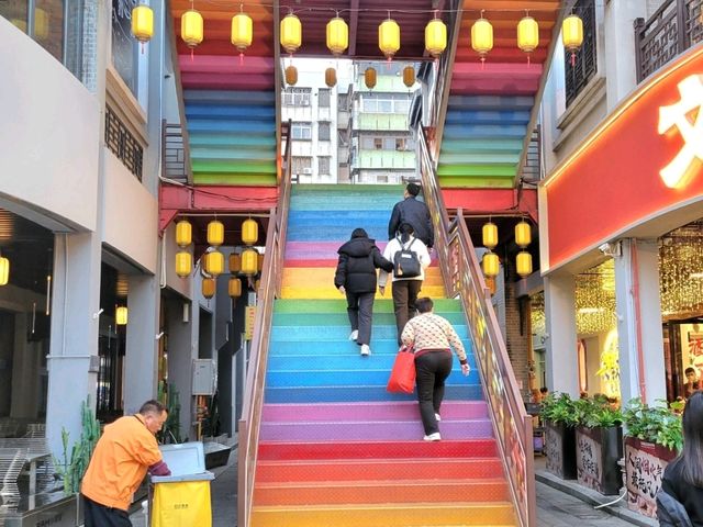 水東街