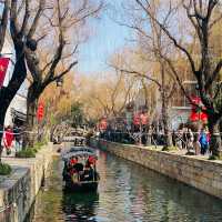 Hangzhou 2024 Chinese New Year’s Celebrations
