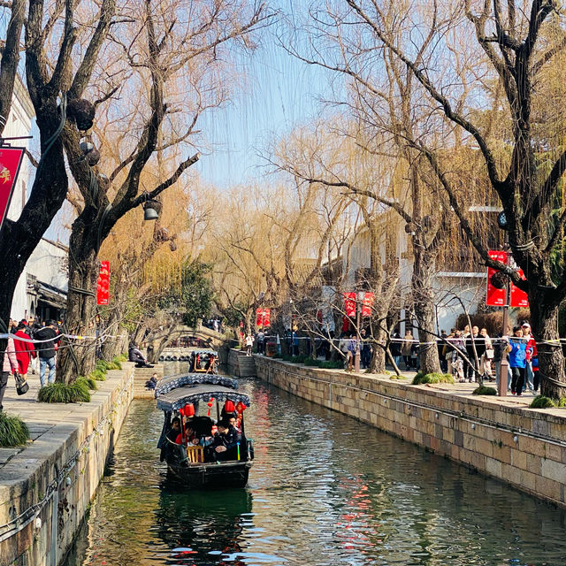 Hangzhou 2024 Chinese New Year’s Celebrations