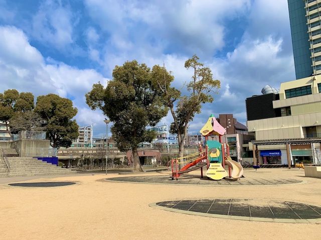 Wakamatsu Park