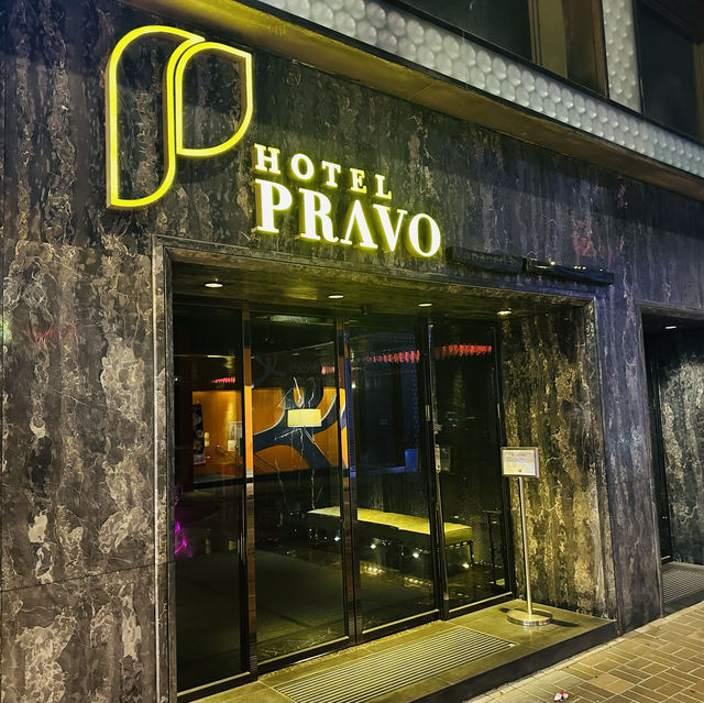 香港寶御酒店
