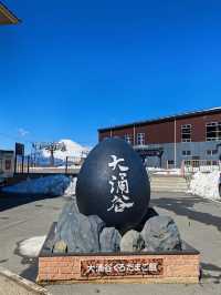 Japan's Iconic Symbol of Serenit