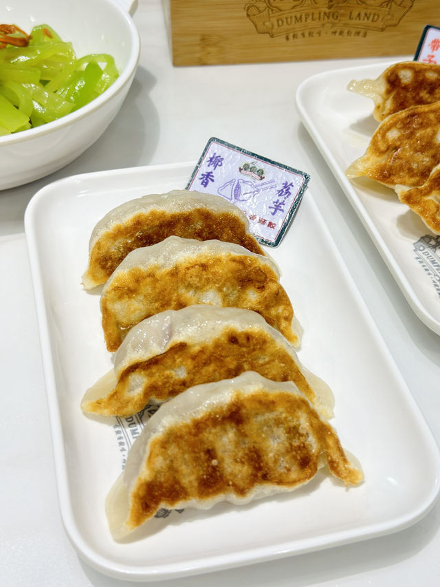 🥟 土瓜灣實力非凡餃子店