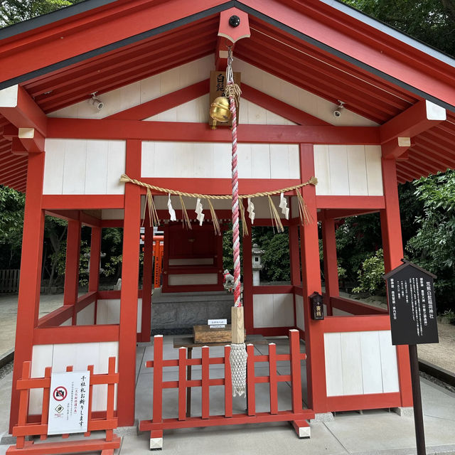 Sumiyoshi Shrine (Fukuoka)
