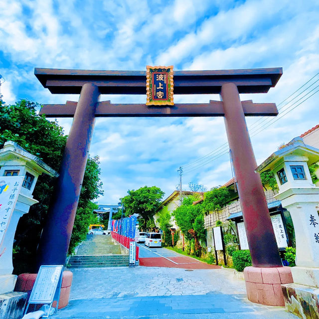 【那覇】崖の上に鎮座する恋愛成就のパワースポット！波上宮⛩