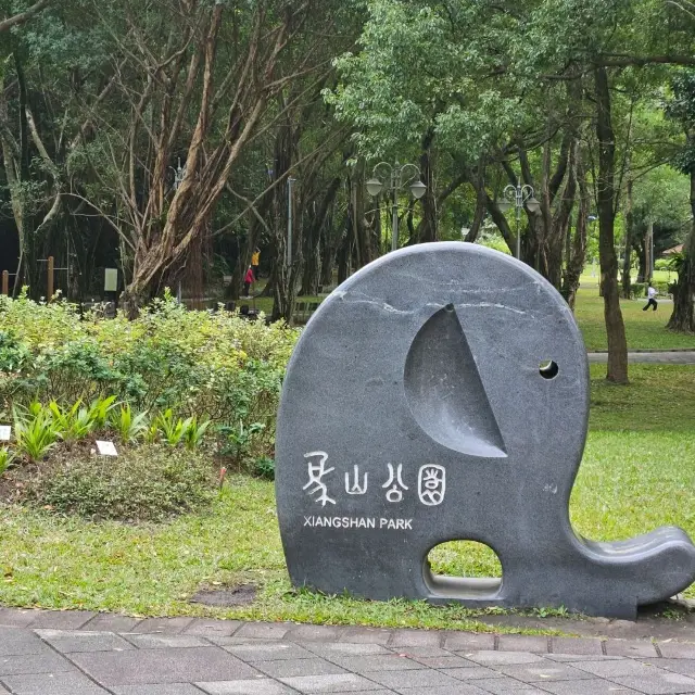 【Taipei】Elephant Mountain