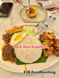 🇲🇾Newly opened Hock Kee Kopitiam at City Square JB