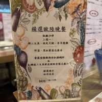 「荃灣西餐：蘑菇•意式辣肉腸薄餅，香煎比目魚配菠菜忌廉汁燴天使麵」