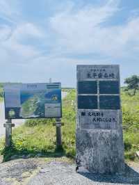 【宮古島】宮古島の最東端にある「東平安名崎」！