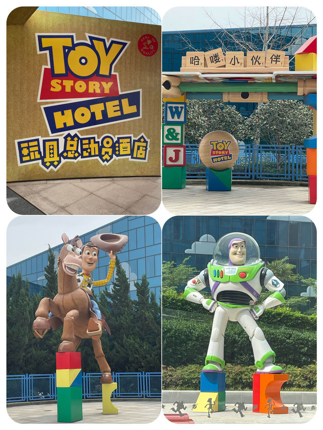 「上海迪士尼玩具總動員酒店🏨，玩具總動員場景🎬」