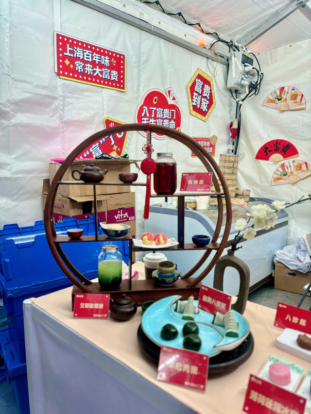 【中環】遮打花園：上海美食節，4月25日至28日舉行